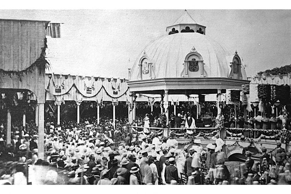 Poni Mōʻī 1883 — Coronation of King Kalākaua